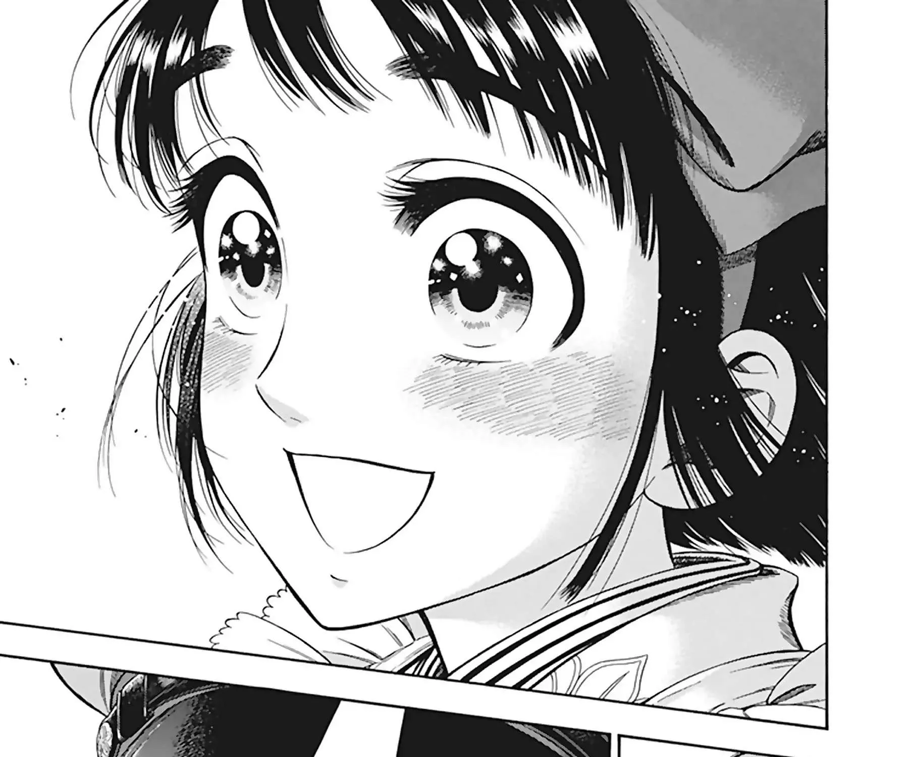 Read Smoke & Honey chapter 13 image 39 on Lezhin