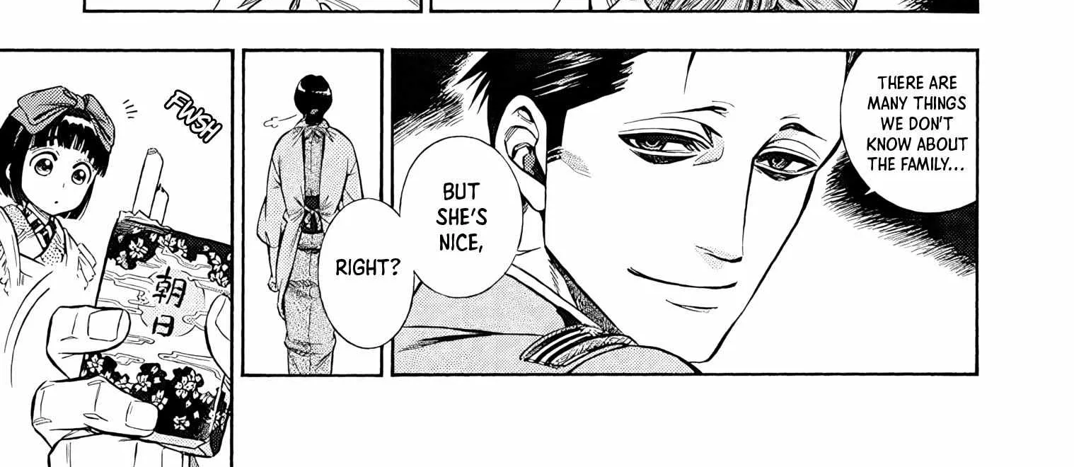 Read Smoke & Honey chapter 14 image 14 on Lezhin