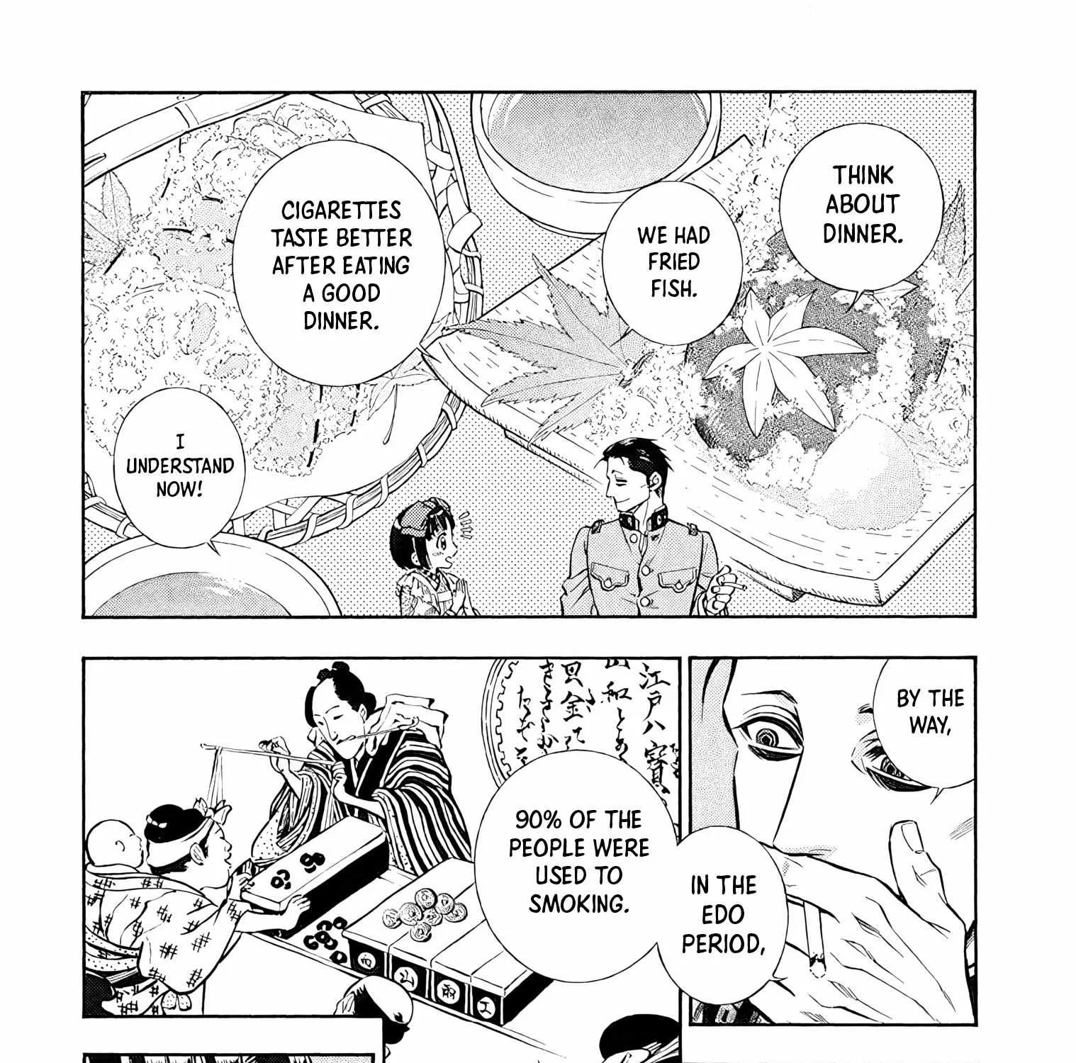 Read Smoke & Honey chapter 14 image 25 on Lezhin