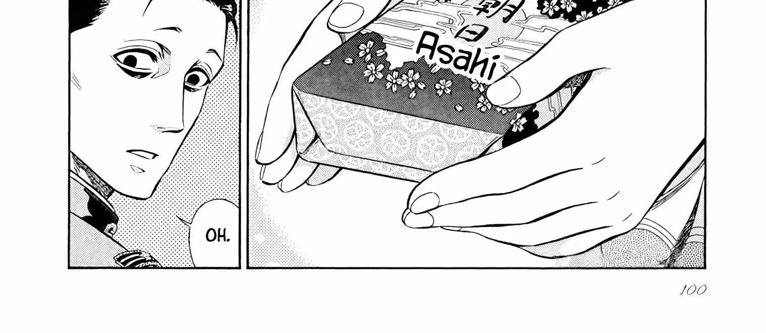 Read Smoke & Honey chapter 14 image 4 on Lezhin