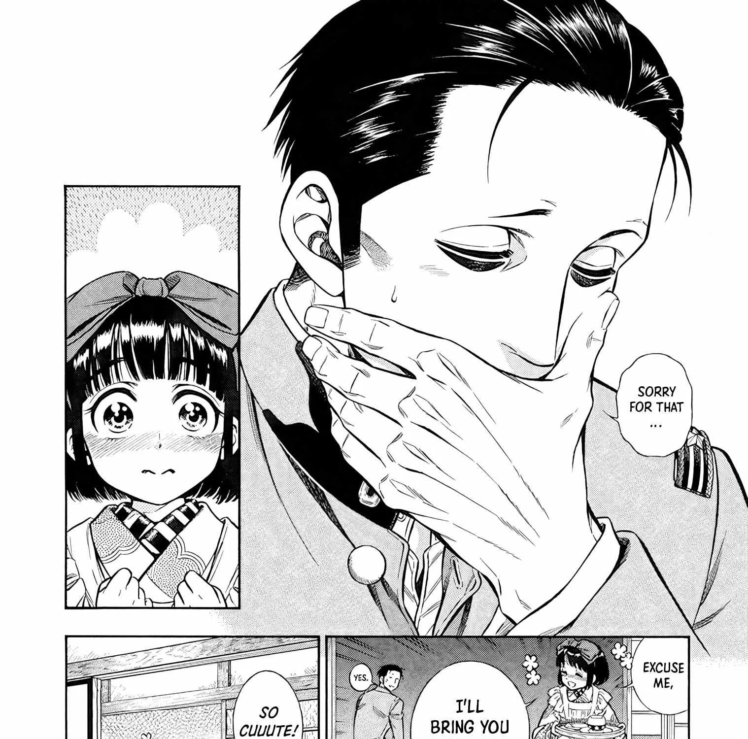 Read Smoke & Honey chapter 14 image 7 on Lezhin