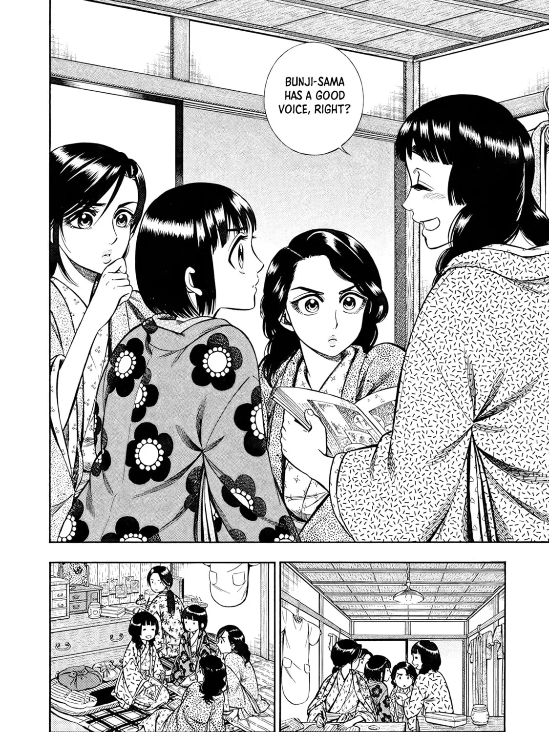 Read Smoke & Honey chapter 15 image 10 on Lezhin