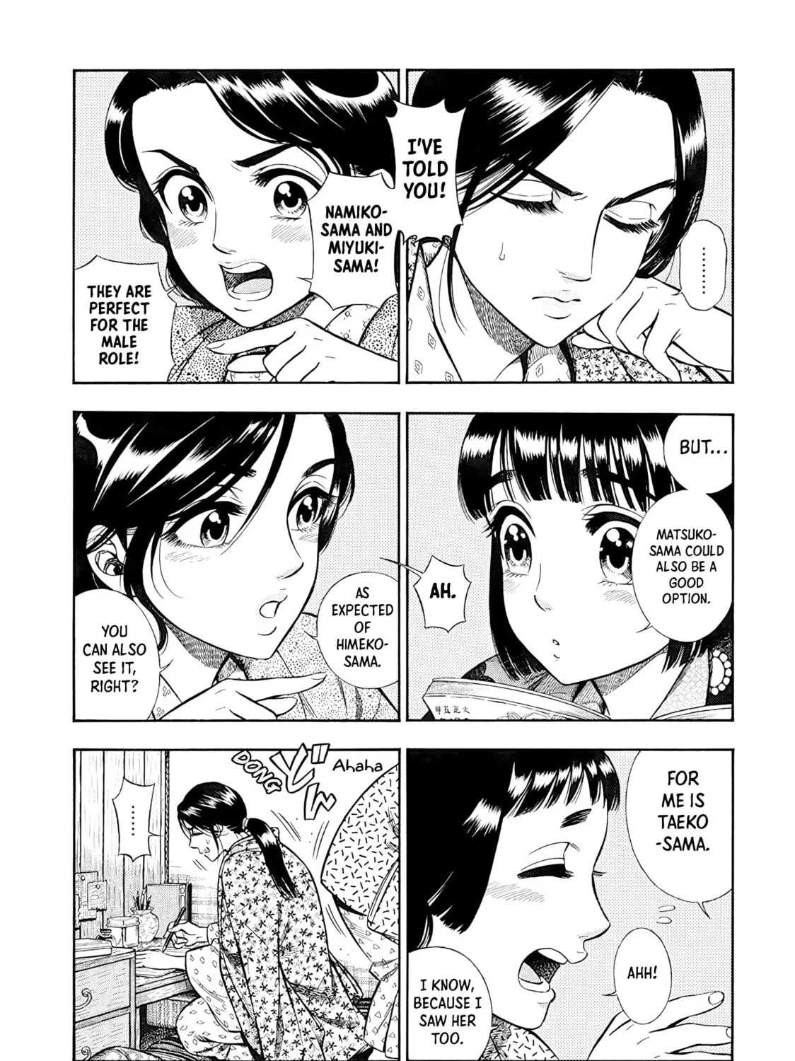 Read Smoke & Honey chapter 15 image 2 on Lezhin