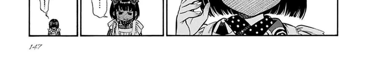 Read Smoke & Honey chapter 16 image 27 on Lezhin