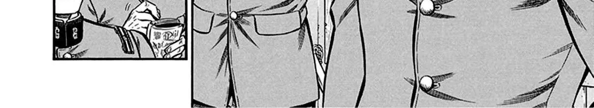 Read Smoke & Honey chapter 17 image 19 on Lezhin