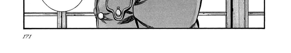 Read Smoke & Honey chapter 17 image 37 on Lezhin