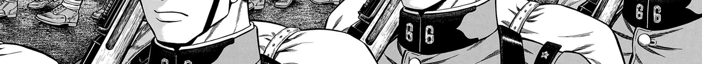 Read Smoke & Honey chapter 17 image 5 on Lezhin