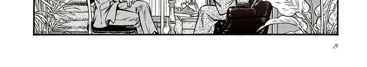 Read Smoke & Honey chapter 18 image 11 on Lezhin