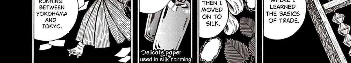 Read Smoke & Honey chapter 18 image 19 on Lezhin
