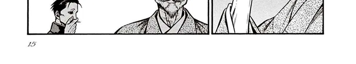 Read Smoke & Honey chapter 18 image 25 on Lezhin