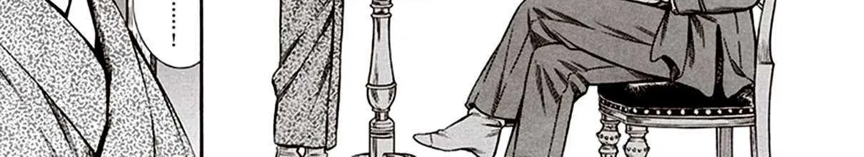 Read Smoke & Honey chapter 18 image 33 on Lezhin