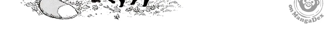 Read Smoke & Honey chapter 19 image 15 on Lezhin