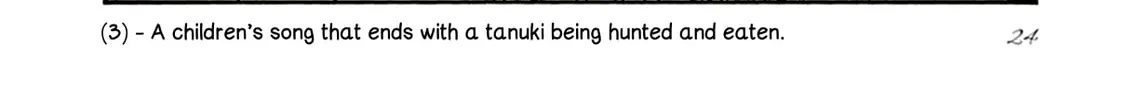 Read Smoke & Honey chapter 19 image 5 on Lezhin