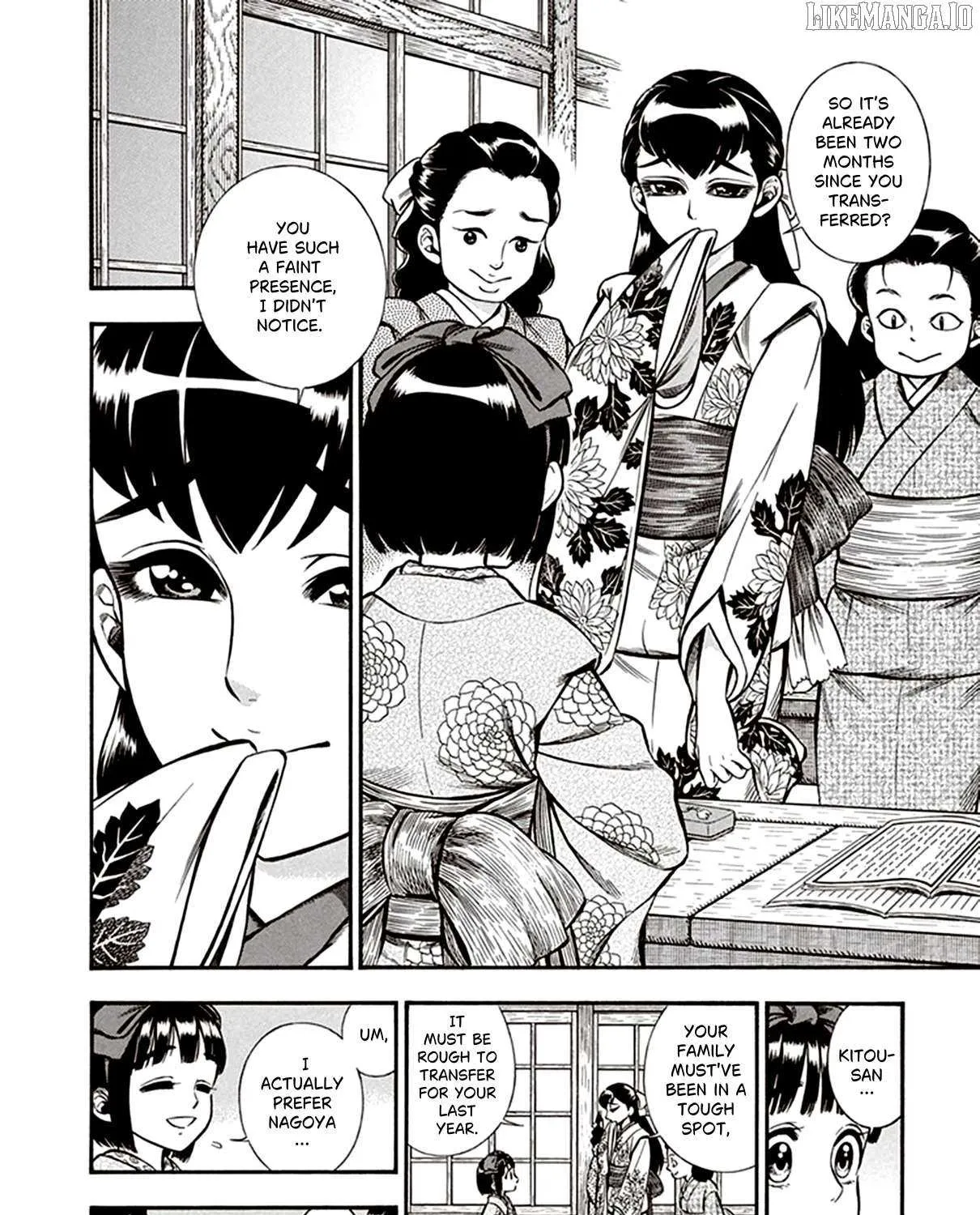 Read Smoke & Honey chapter 20 image 11 on Lezhin