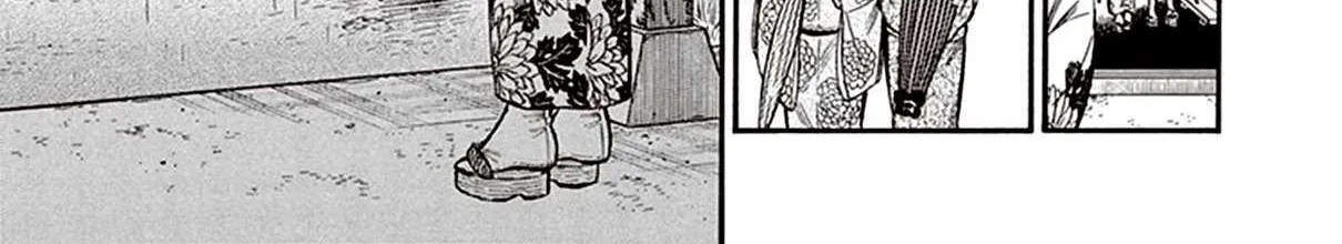 Read Smoke & Honey chapter 20 image 22 on Lezhin
