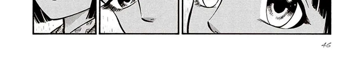 Read Smoke & Honey chapter 20 image 32 on Lezhin