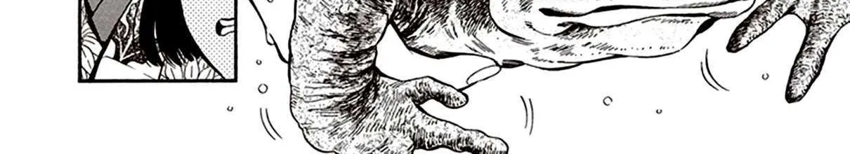 Read Smoke & Honey chapter 20 image 36 on Lezhin