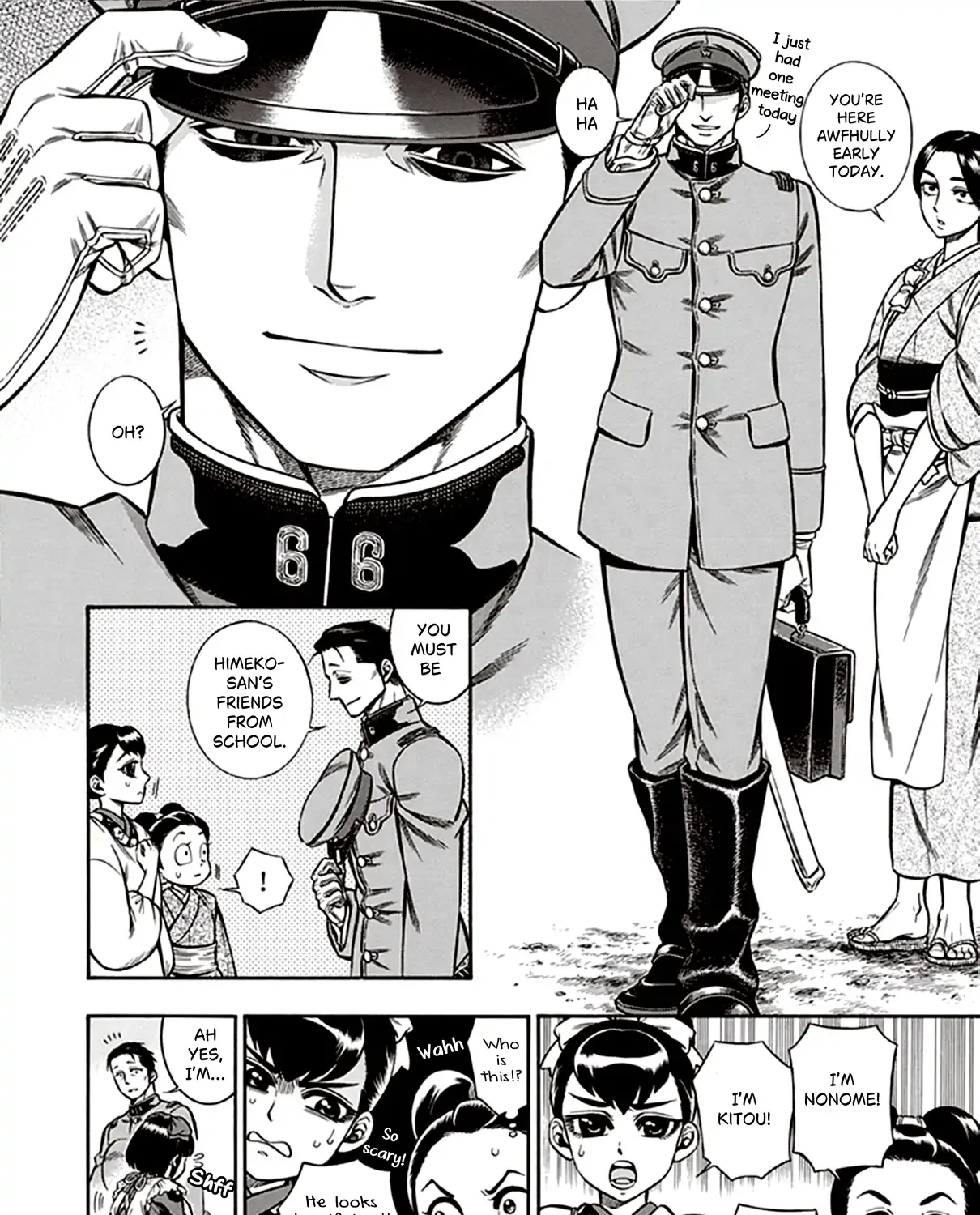 Read Smoke & Honey chapter 21 image 14 on Lezhin