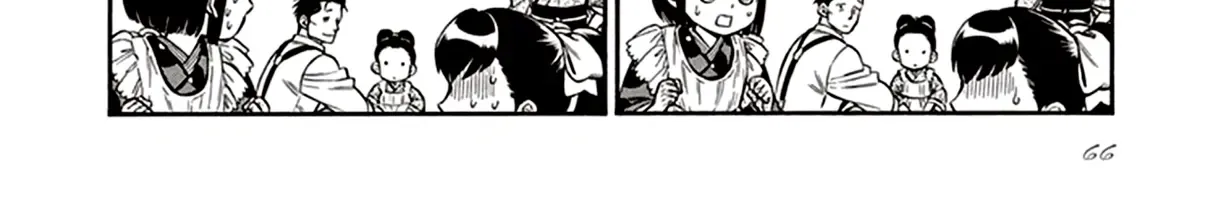 Read Smoke & Honey chapter 21 image 24 on Lezhin