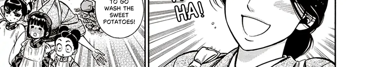 Read Smoke & Honey chapter 21 image 26 on Lezhin