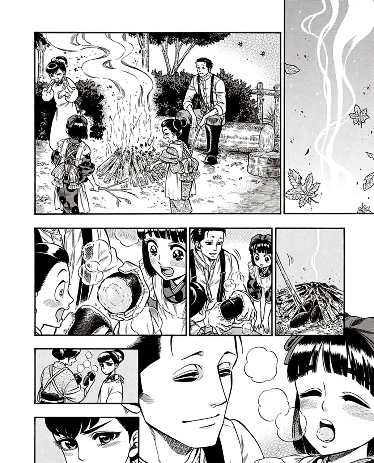 Read Smoke & Honey chapter 21 image 35 on Lezhin