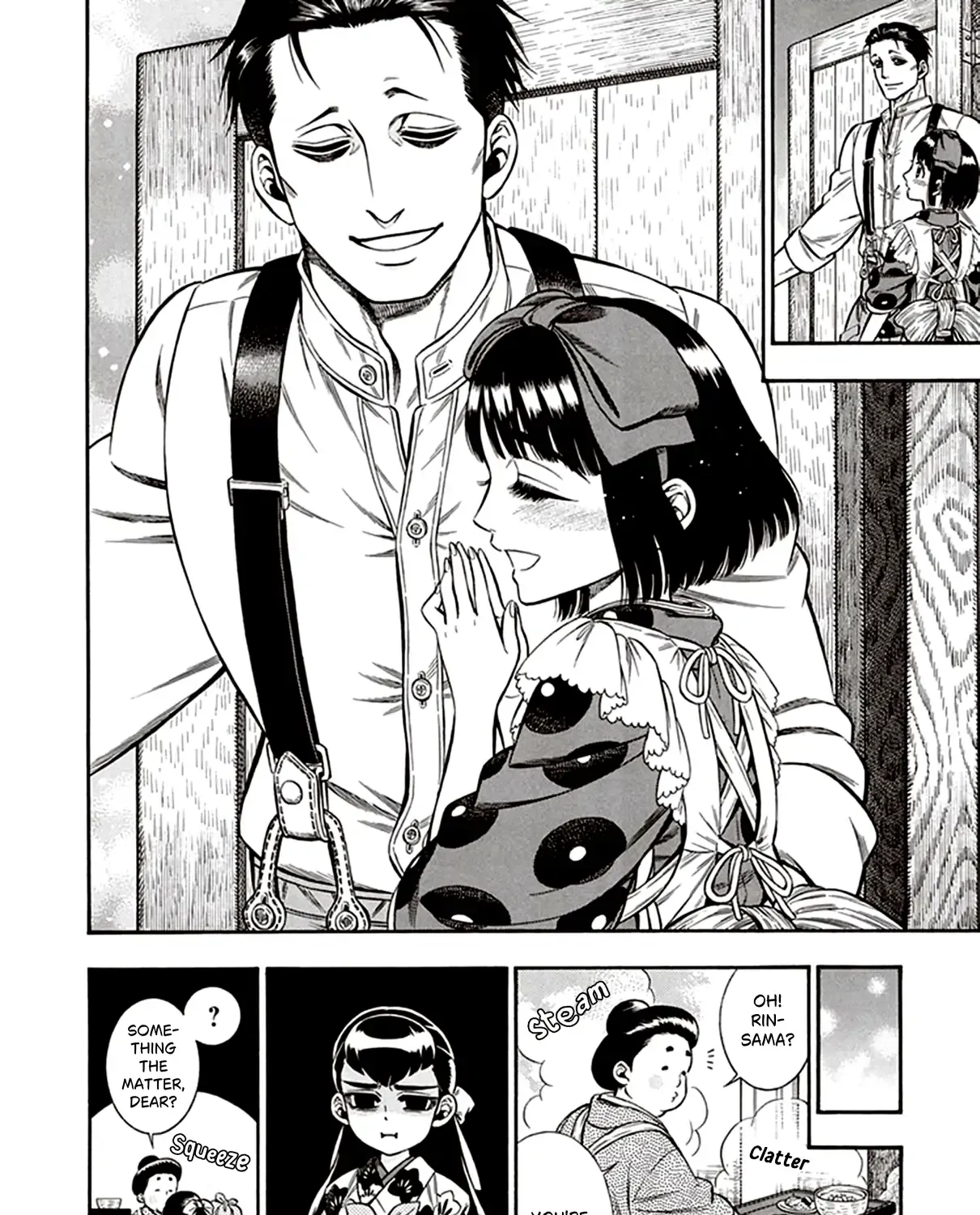Read Smoke & Honey chapter 21 image 47 on Lezhin