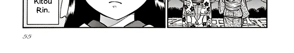Read Smoke & Honey chapter 21 image 5 on Lezhin