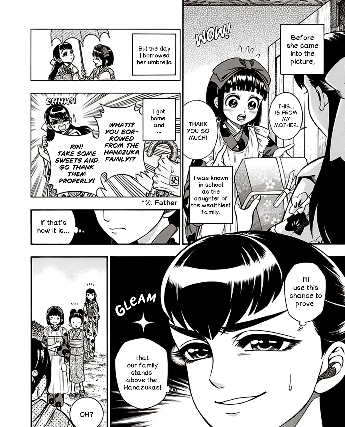 Read Smoke & Honey chapter 21 image 6 on Lezhin