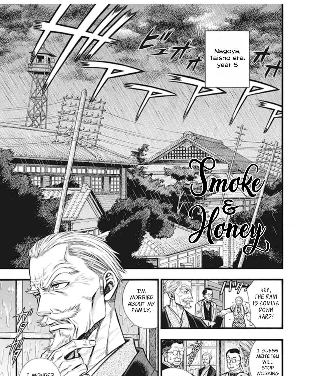 Read Smoke & Honey chapter 3 image 1 on Lezhin