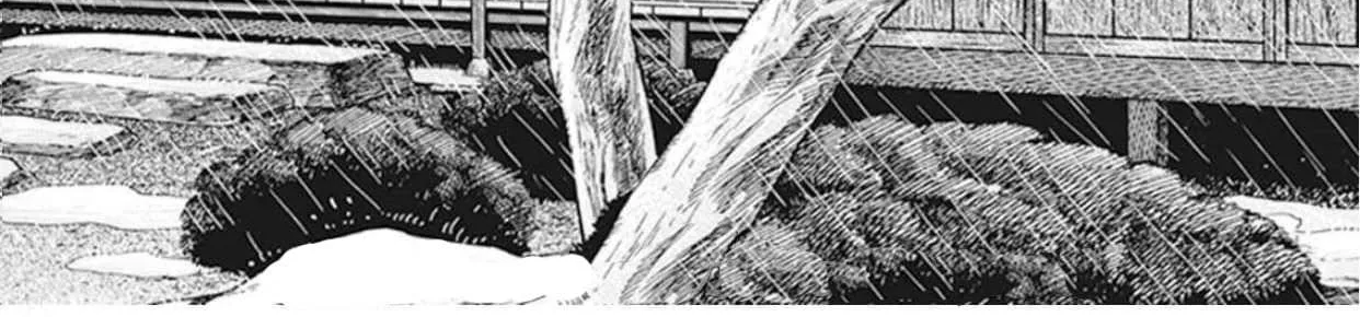 Read Smoke & Honey chapter 3 image 10 on Lezhin