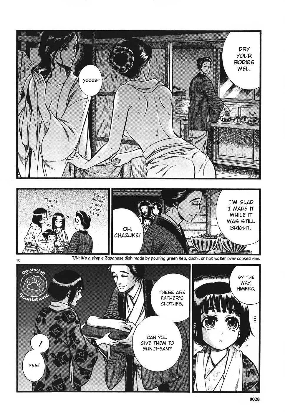 Read Smoke & Honey chapter 3 image 13 on Lezhin