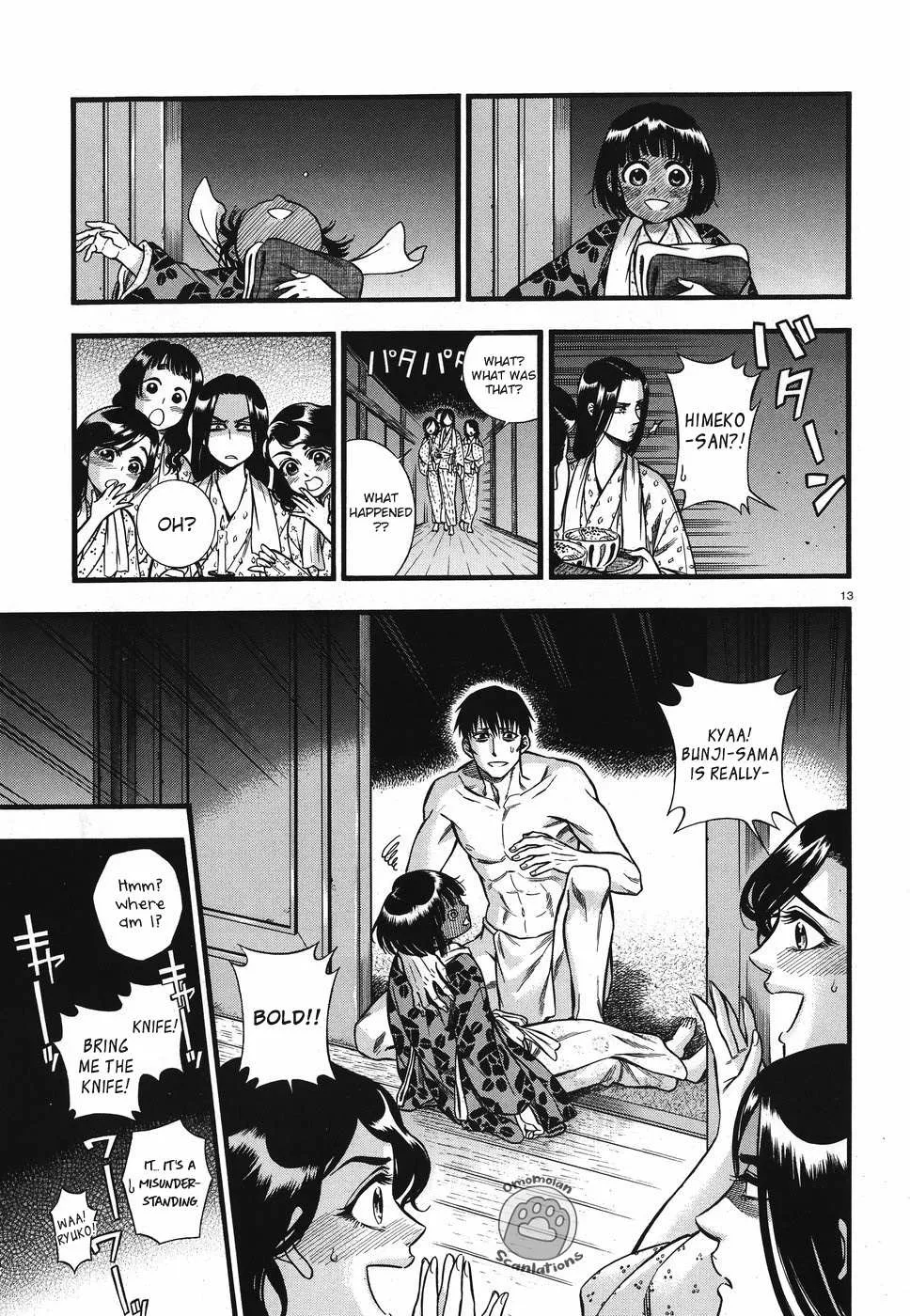 Read Smoke & Honey chapter 3 image 16 on Lezhin