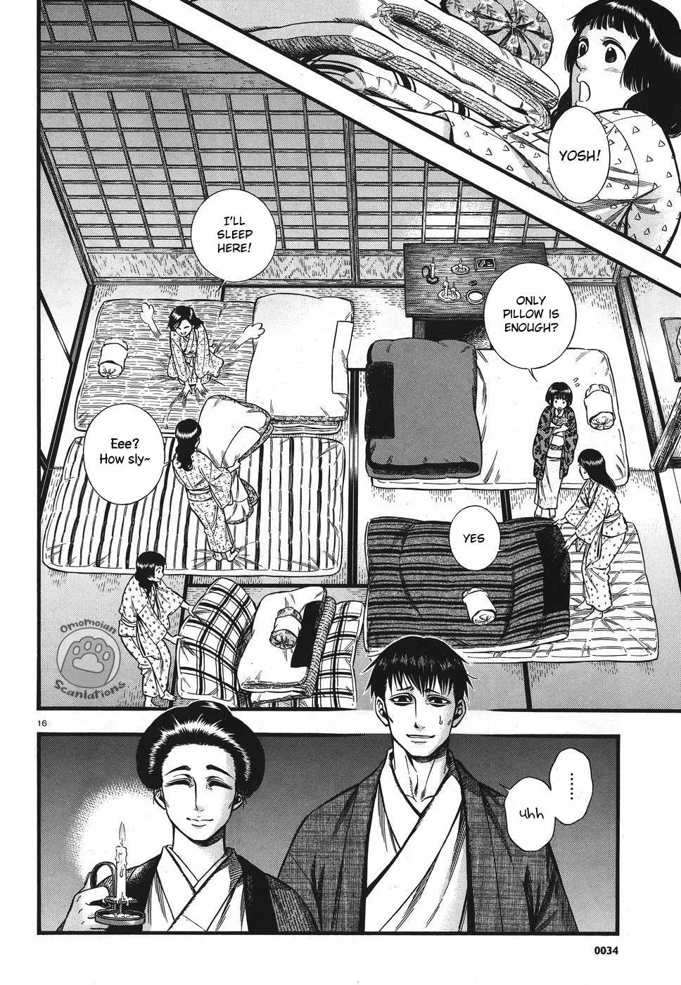 Read Smoke & Honey chapter 3 image 19 on Lezhin