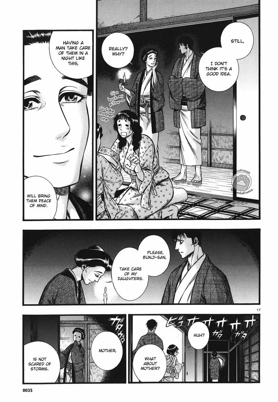 Read Smoke & Honey chapter 3 image 20 on Lezhin