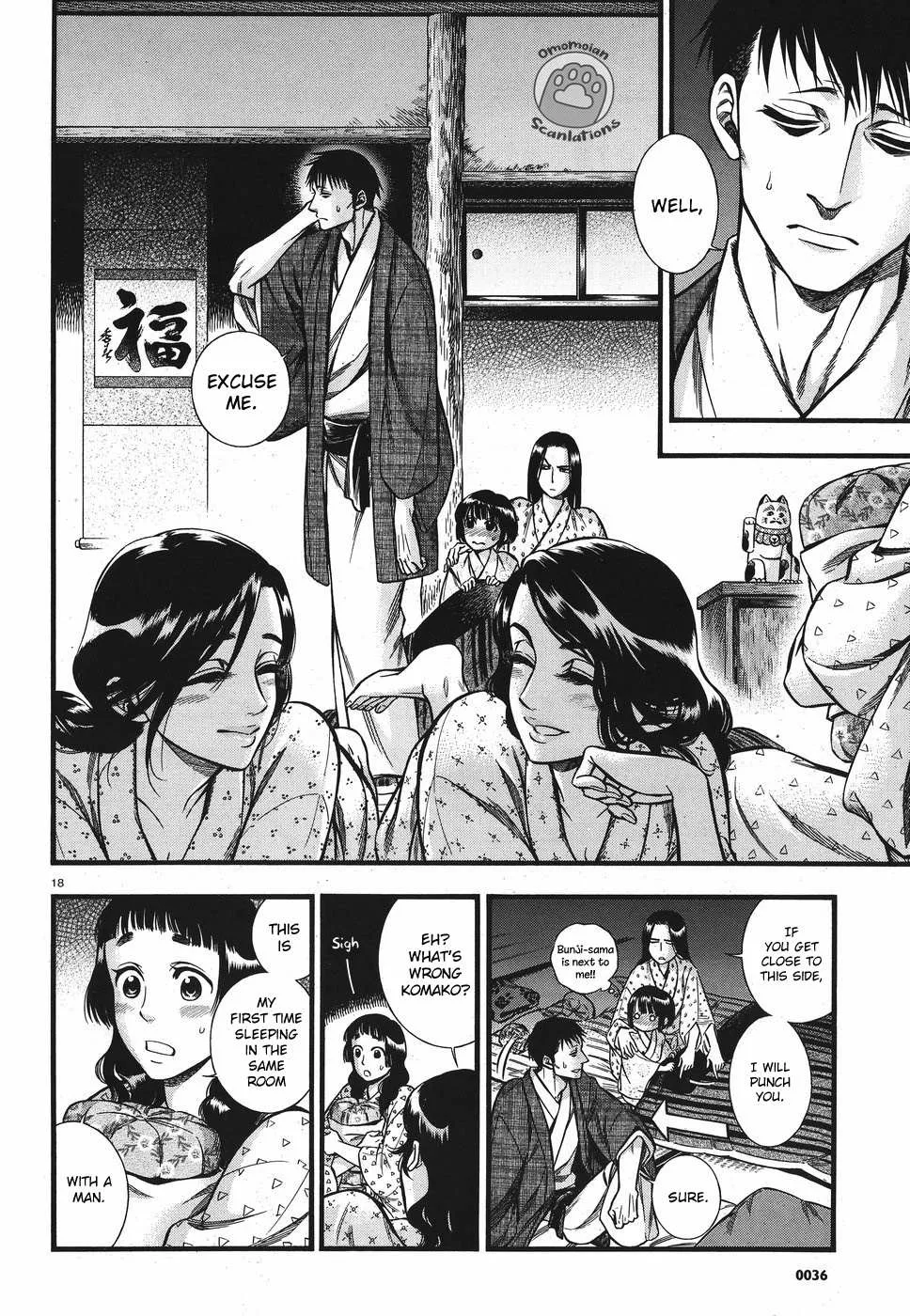 Read Smoke & Honey chapter 3 image 21 on Lezhin