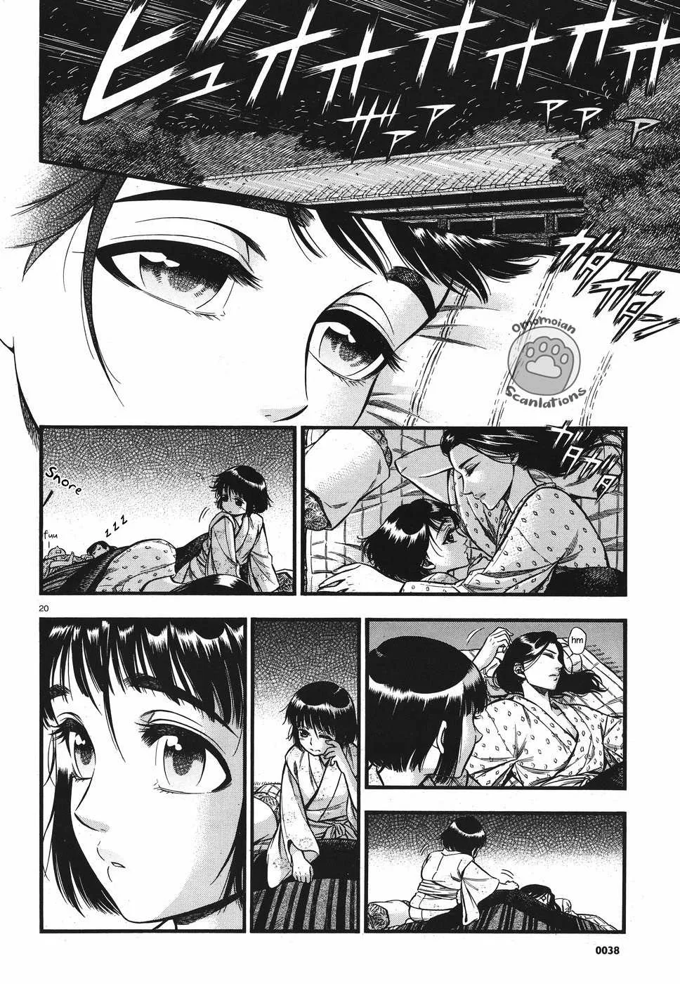 Read Smoke & Honey chapter 3 image 23 on Lezhin