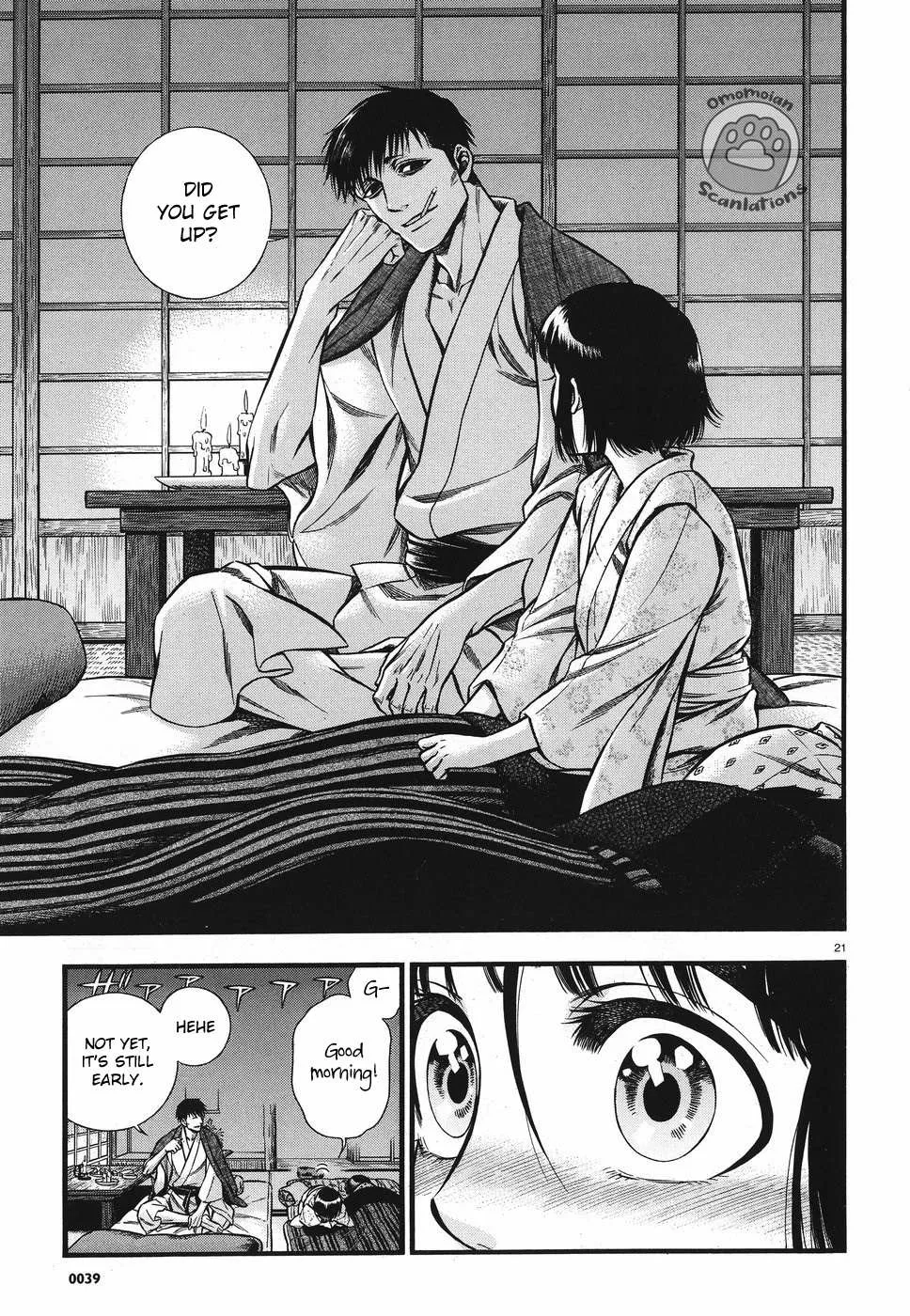 Read Smoke & Honey chapter 3 image 24 on Lezhin