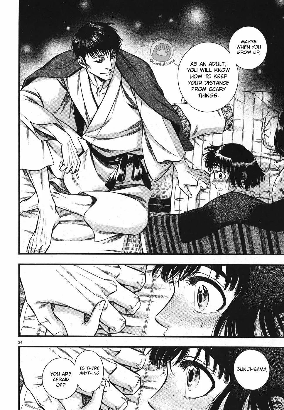 Read Smoke & Honey chapter 3 image 27 on Lezhin