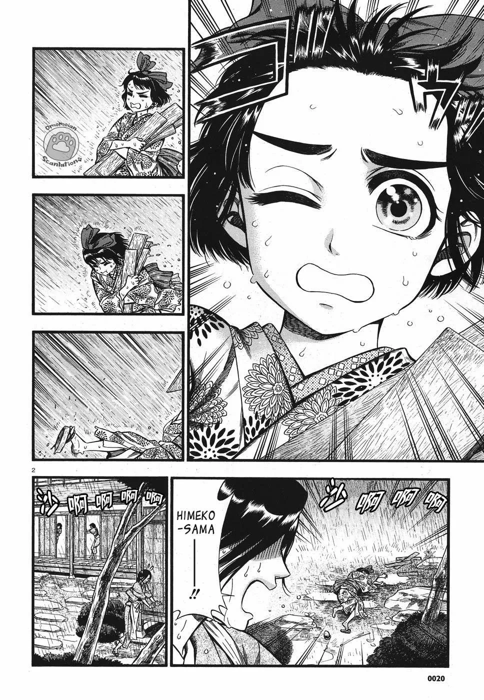 Read Smoke & Honey chapter 3 image 3 on Lezhin