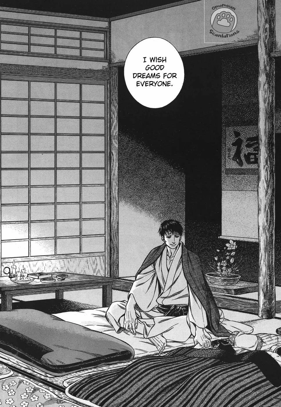 Read Smoke & Honey chapter 3 image 31 on Lezhin
