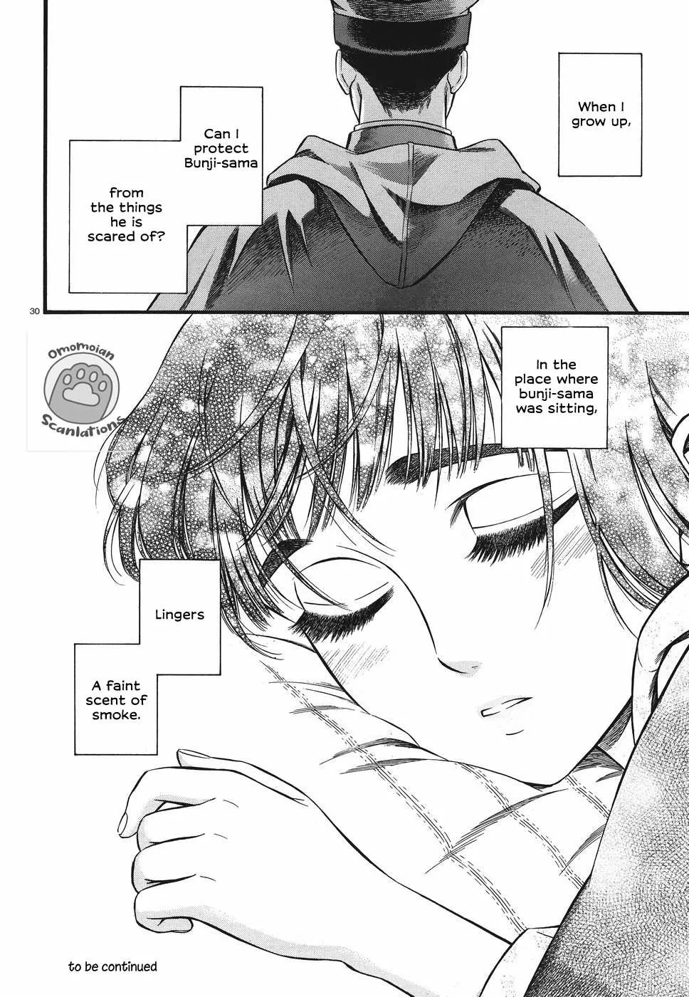 Read Smoke & Honey chapter 3 image 33 on Lezhin
