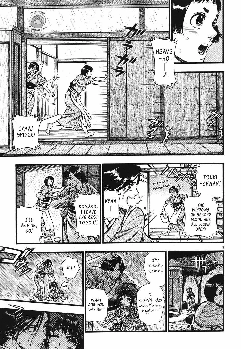 Read Smoke & Honey chapter 3 image 4 on Lezhin