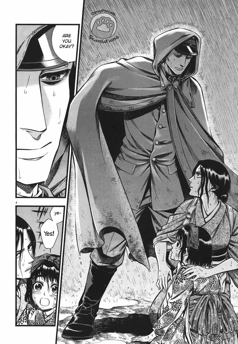 Read Smoke & Honey chapter 3 image 5 on Lezhin