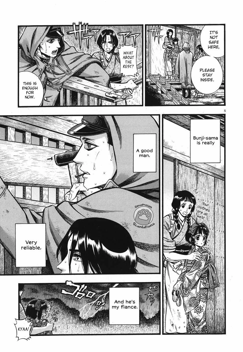 Read Smoke & Honey chapter 3 image 6 on Lezhin