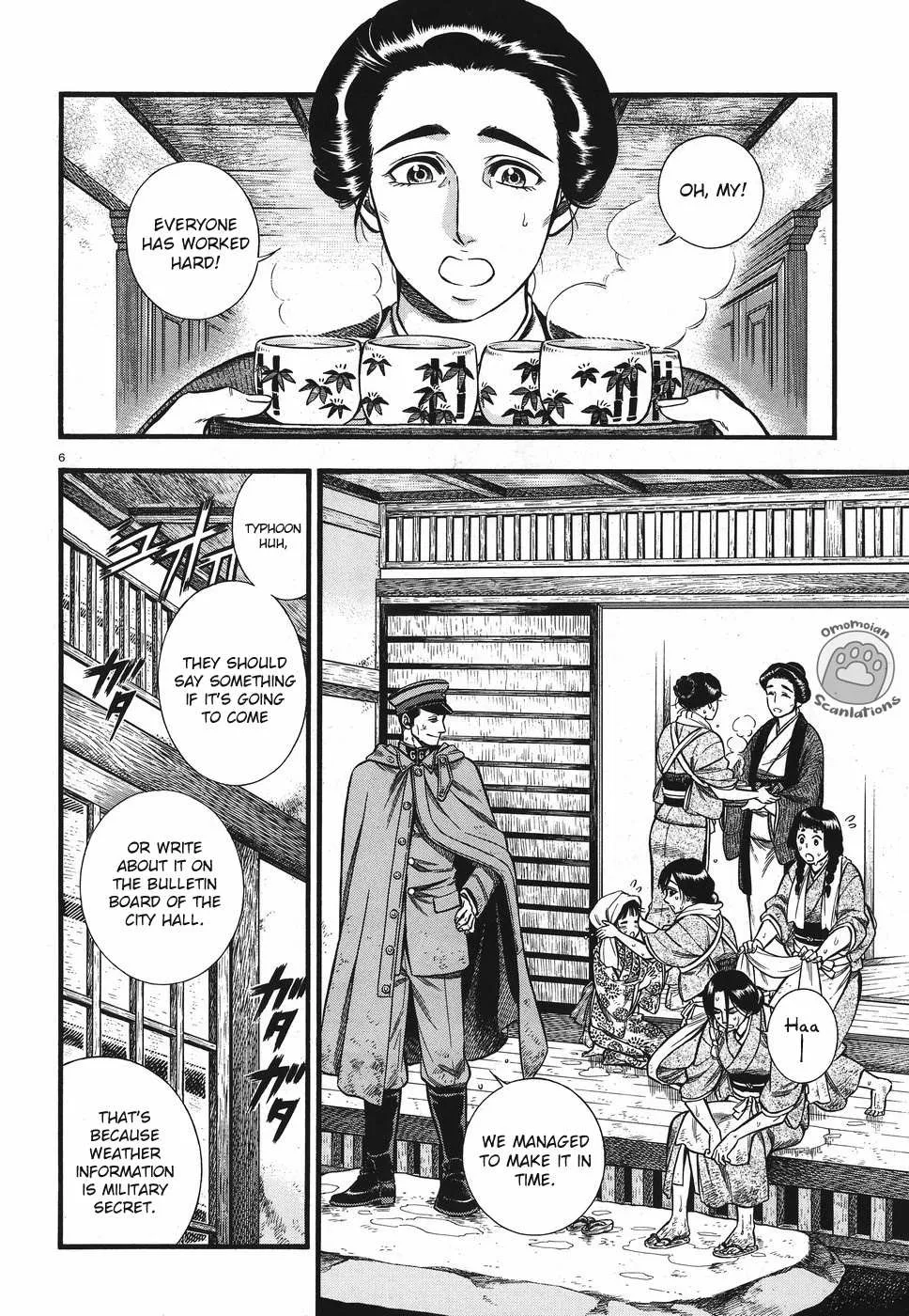 Read Smoke & Honey chapter 3 image 7 on Lezhin