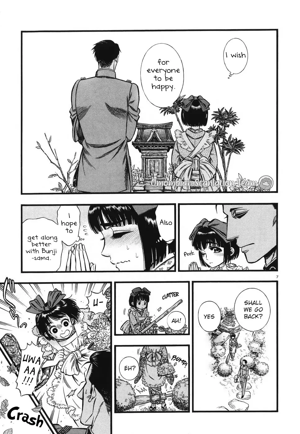 Read Smoke & Honey chapter 4 image 8 on Lezhin