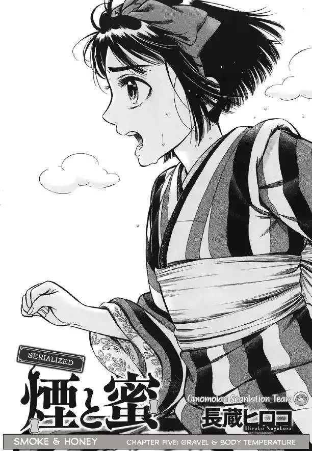 Read Smoke & Honey chapter 5 image 1 on Lezhin