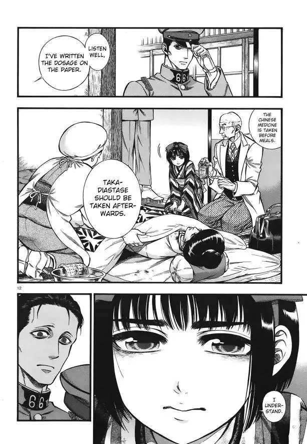 Read Smoke & Honey chapter 5 image 14 on Lezhin