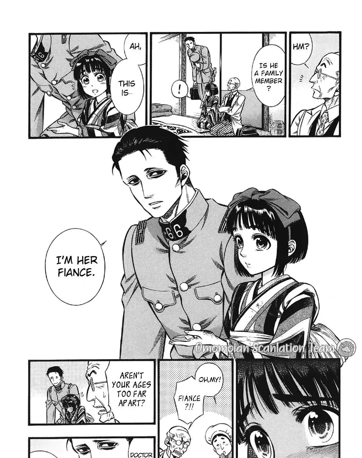 Read Smoke & Honey chapter 5 image 15 on Lezhin