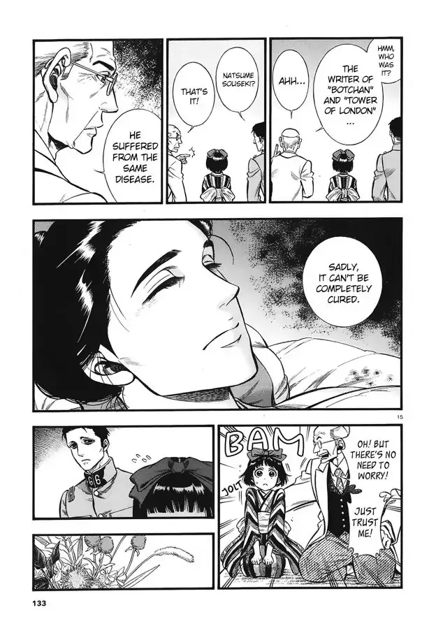 Read Smoke & Honey chapter 5 image 18 on Lezhin